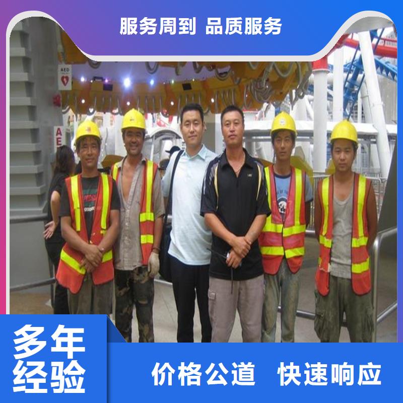 跨境务工
全程护航
对接
外派