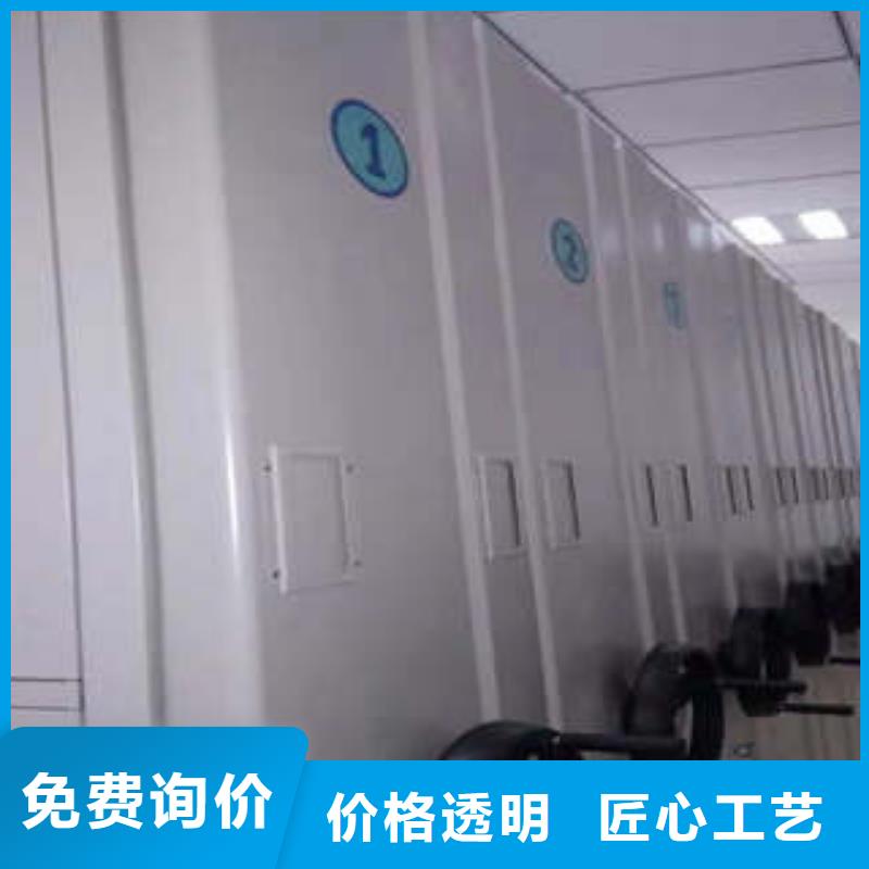 文件档案柜专业供应商