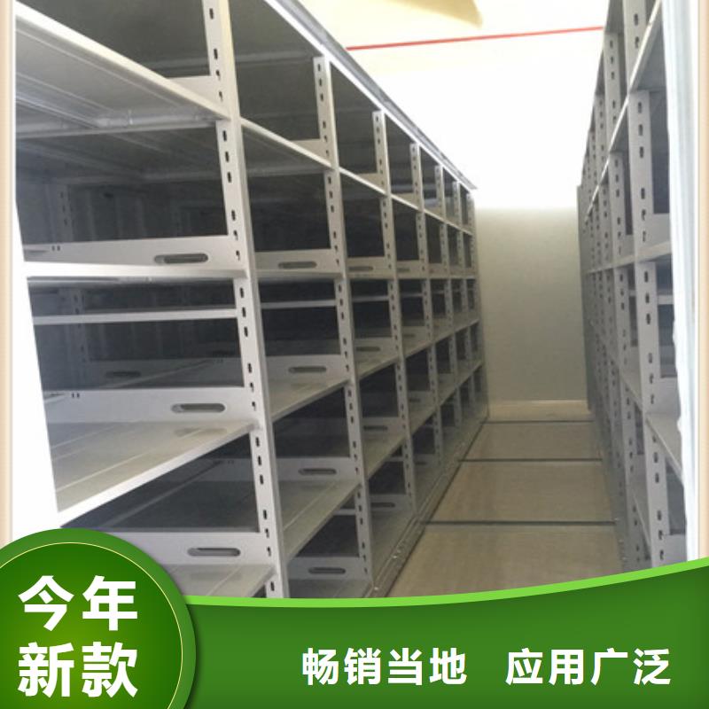 <凯美>福州手动型摇臂式密集柜质量有保障的厂家