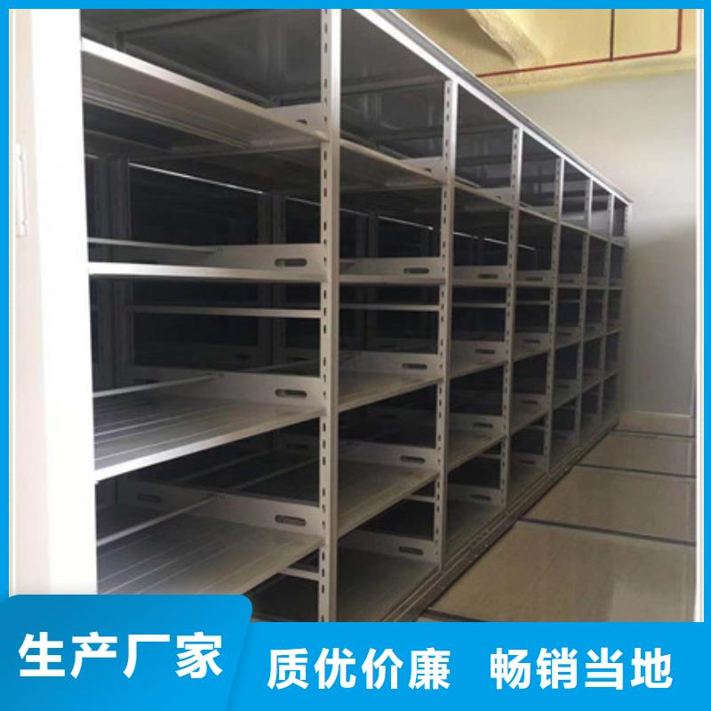 2024密集书柜移门柜宁夏- 当地 厂家拥有先进的设备-产品资讯