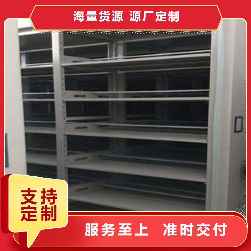 密集书架品质过硬