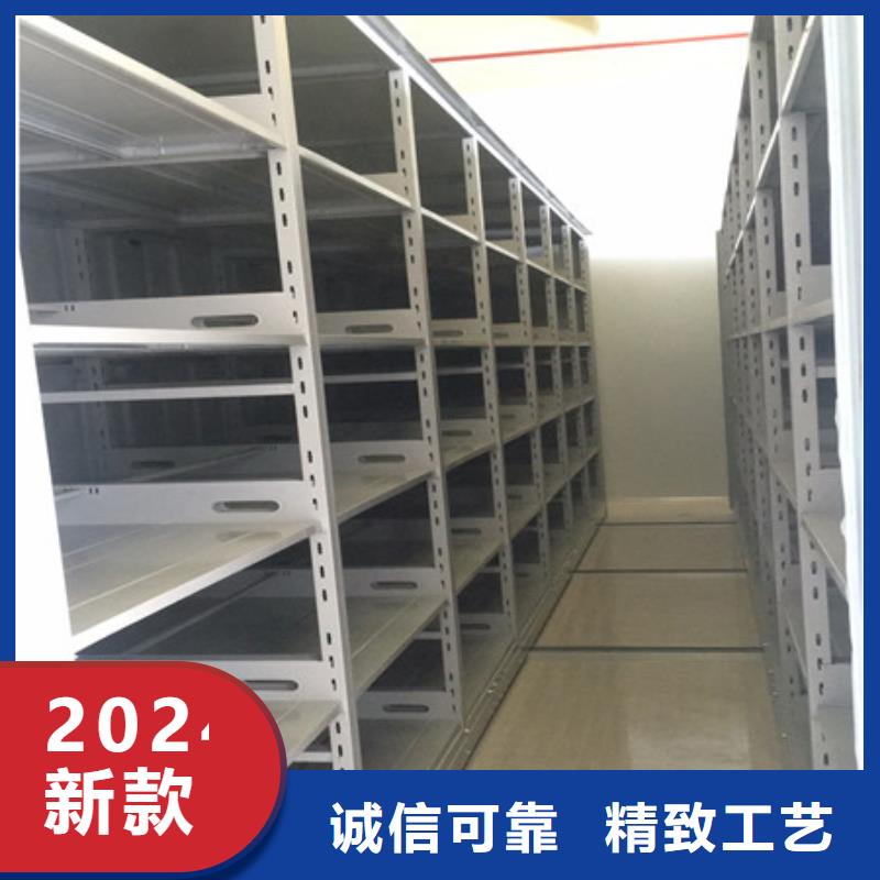 密集架档案柜手摇式欢迎下单