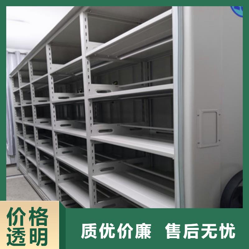 经验丰富的密集式档案柜厂家