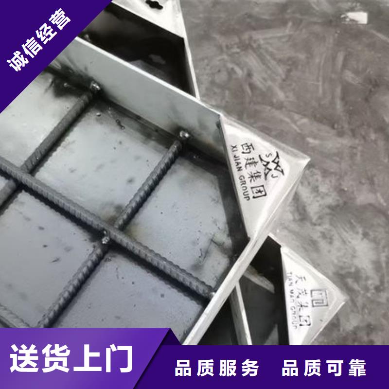 井盖,不锈钢扁条按需设计