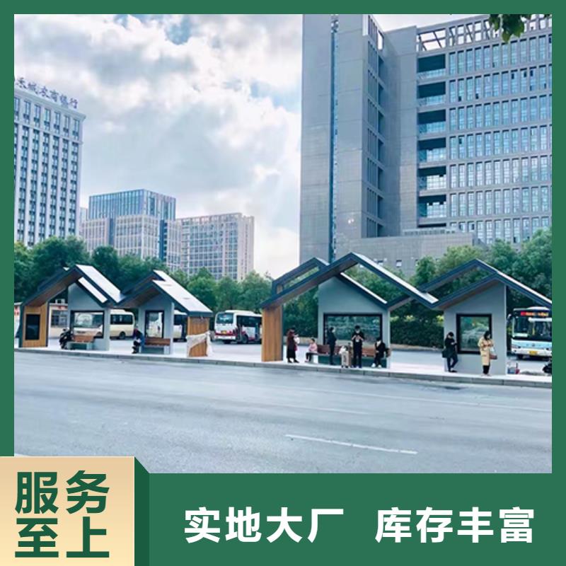 公交车站台花箱价格可定制有保障