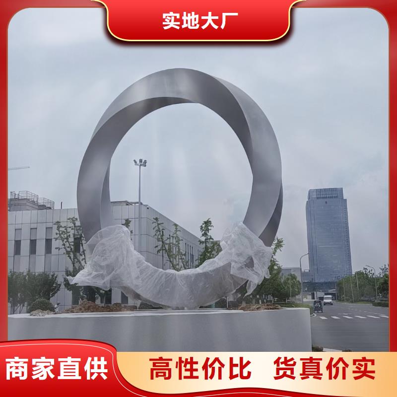 公园景观小品雕塑全国发货