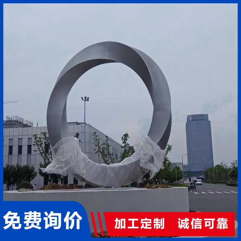 聊城社会主义核心价值观标牌实体大厂
