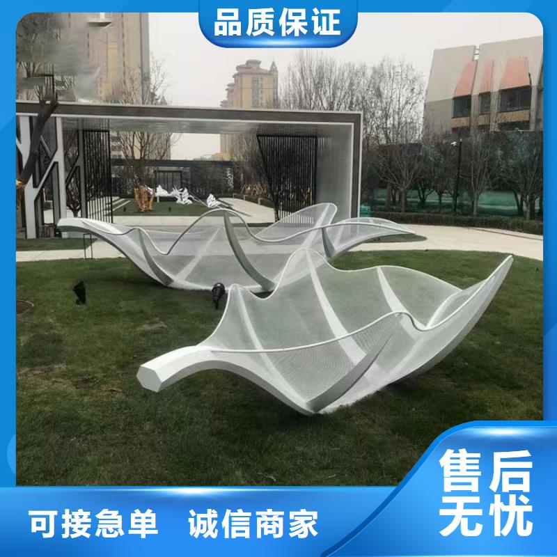 人物景观小品雕塑定制价格