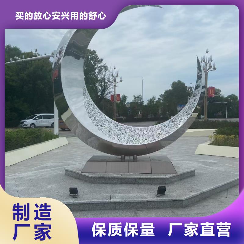 人物景观小品雕塑定制价格