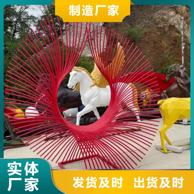 文化书景观小品雕塑欢迎咨询