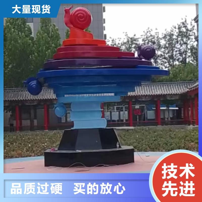景区社会主义核心价值标识牌销售