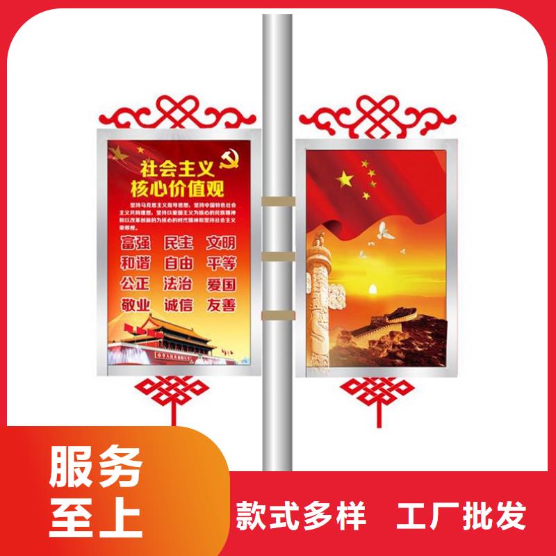 《台湾》该地路边灯杆灯箱全国发货