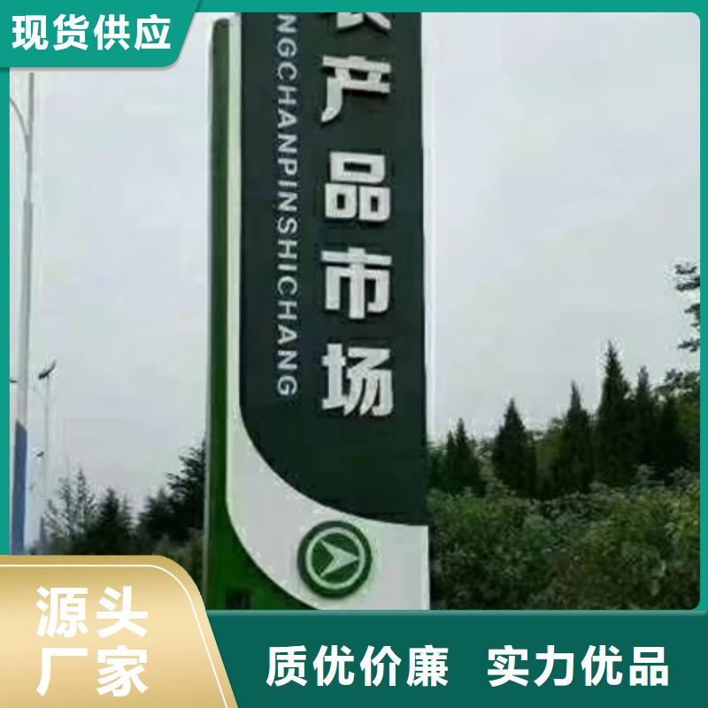 停车场精神堡垒畅销全国