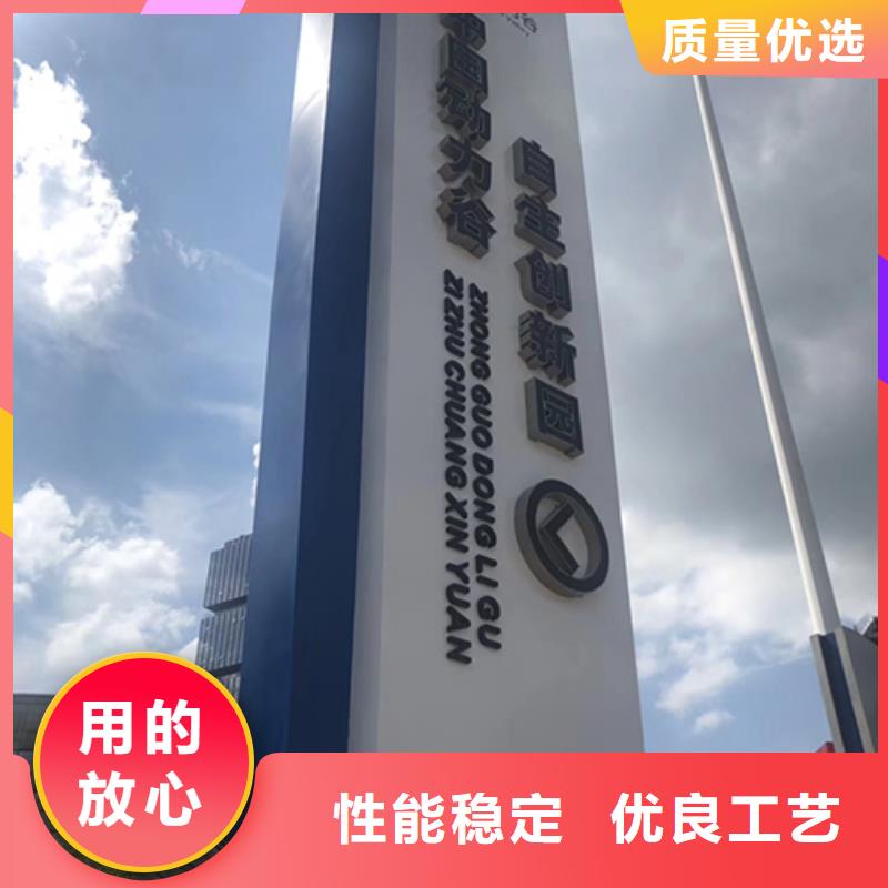 公园精神堡垒雕塑售后无忧