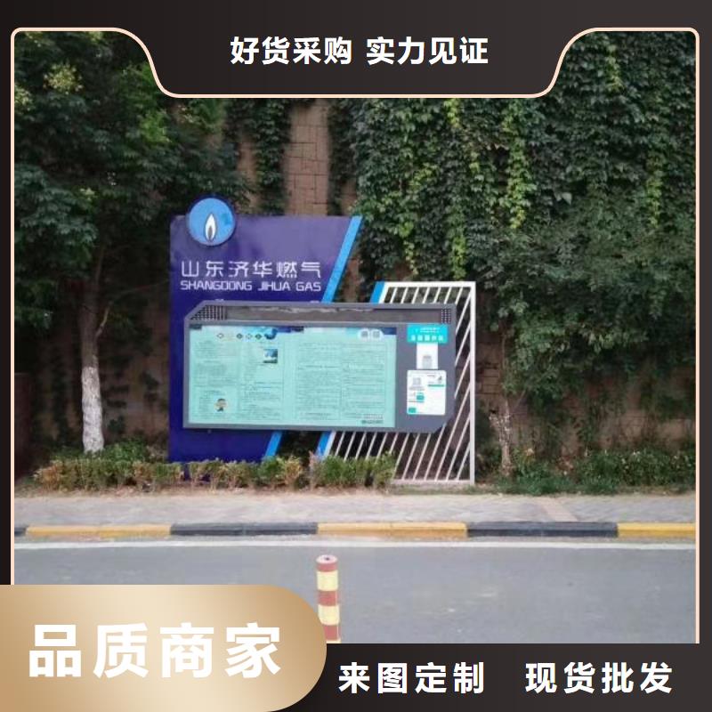 琼中县景观雕塑上门服务