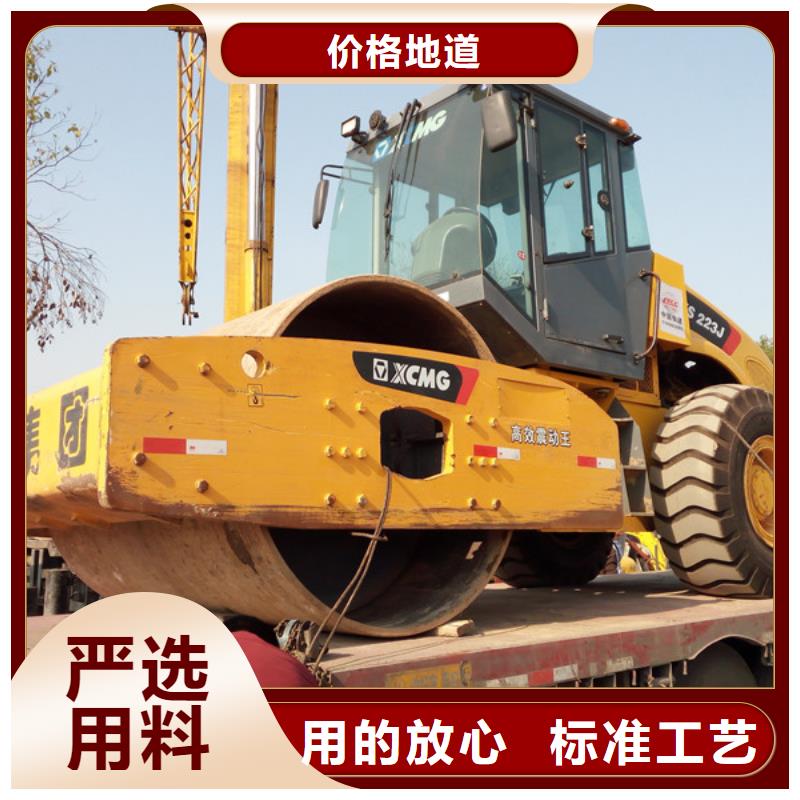 二手压路机_二手铲车多种场景适用