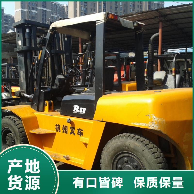 二手叉车二手压路机按需定制