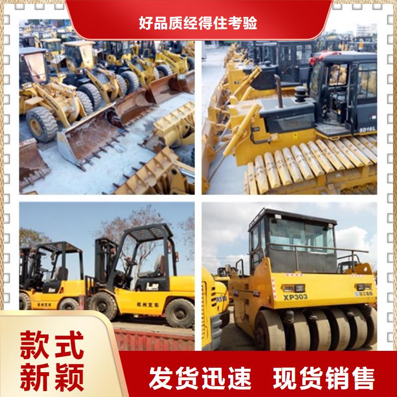 二手挖掘机,二手铲车高质量高信誉