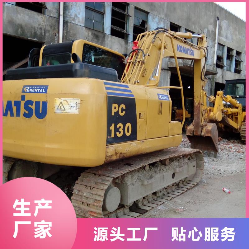 二手挖掘机二手压路机质量安心