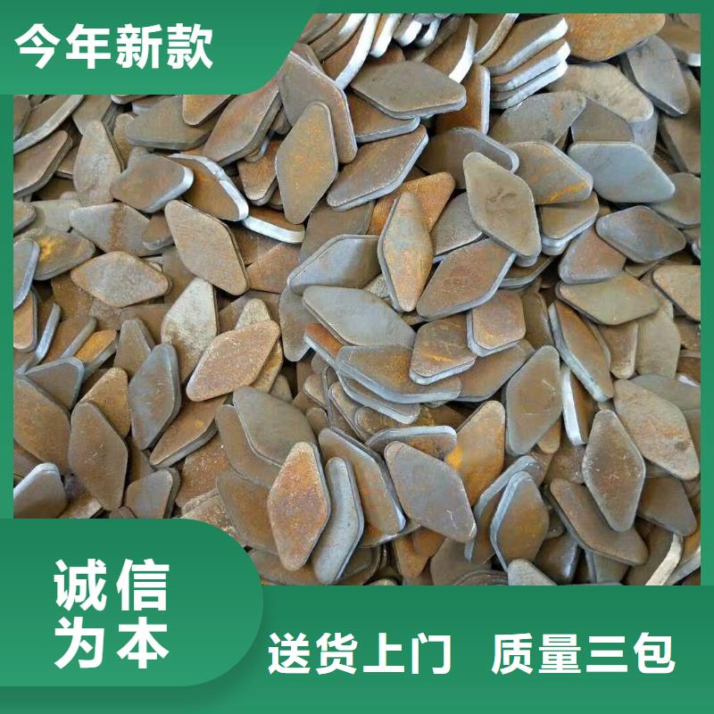 法兰毛坯,大口径法兰毛坯现货采购