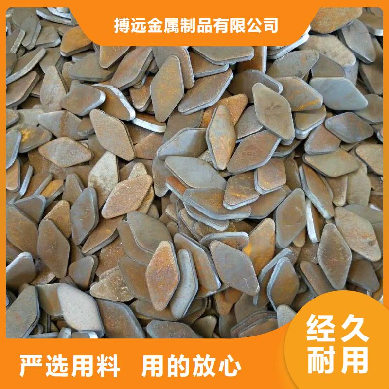 法兰毛坯-异性件厂家厂家现货批发