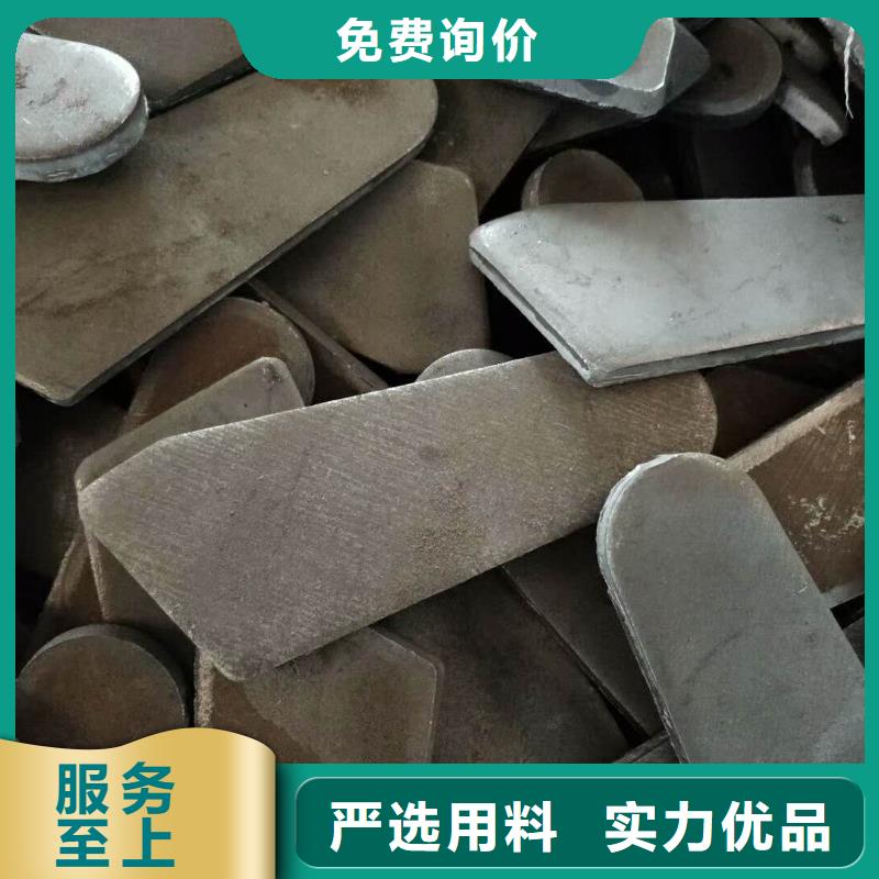 法兰毛坯【异性件厂家】用途广泛