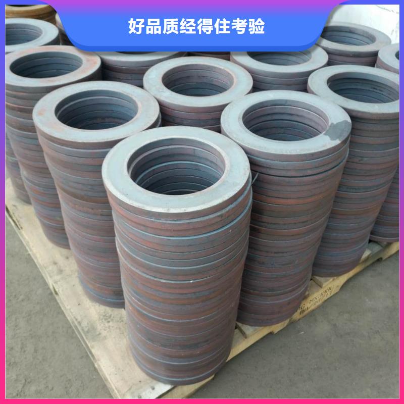 法兰毛坯齿圈毛坯品牌专营