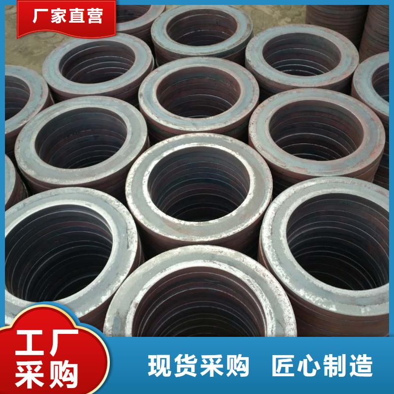 法兰毛坯,大口径法兰毛坯现货采购