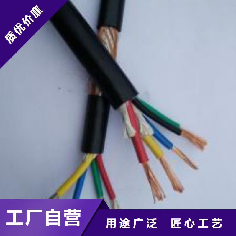 电线电缆KVV22电缆厂家实力雄厚