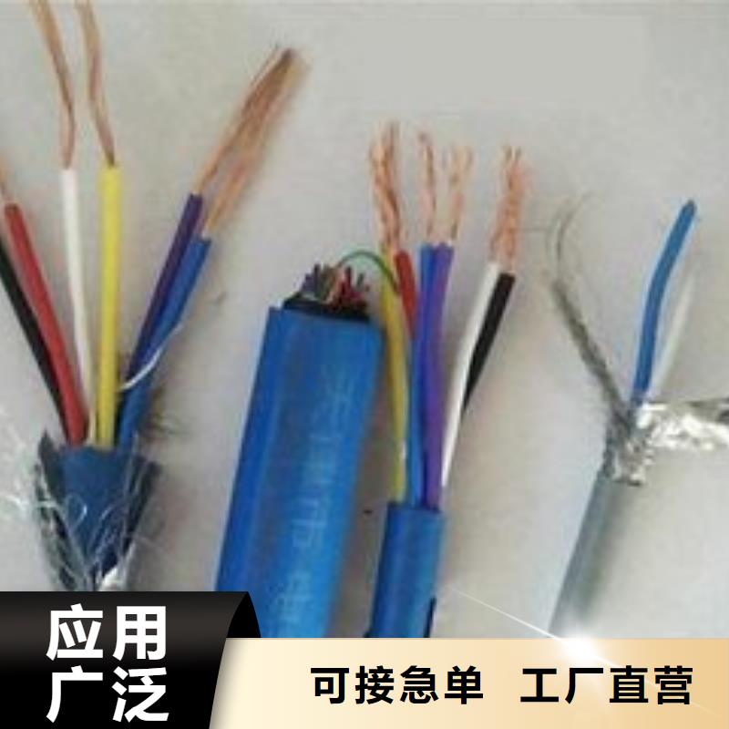 【电线电缆】HYA22电缆一站式供应