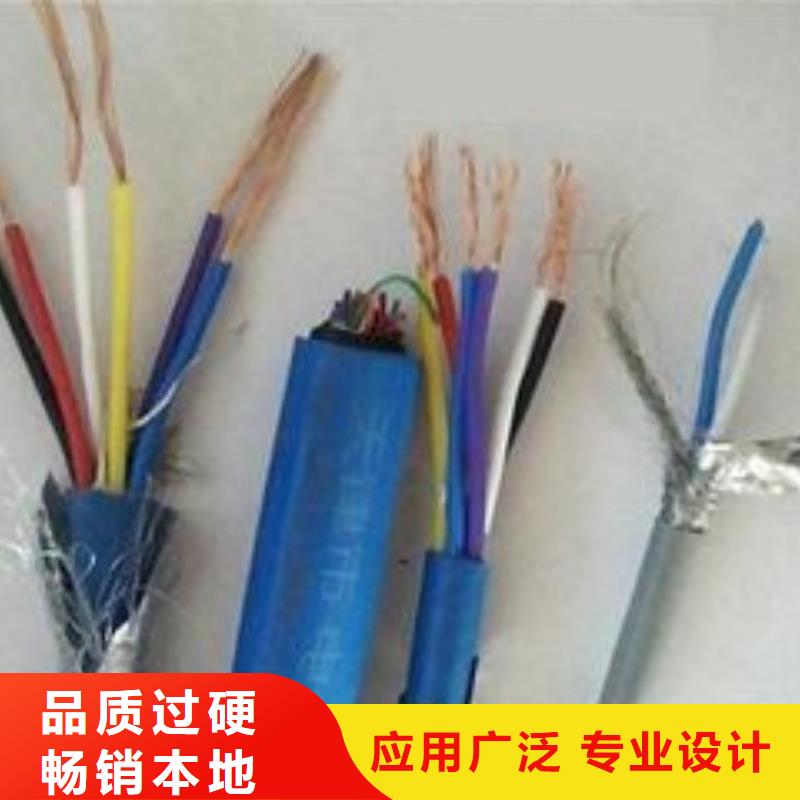 电线电缆KVV22电缆每个细节都严格把关-电缆总厂第一分厂-产品视频
