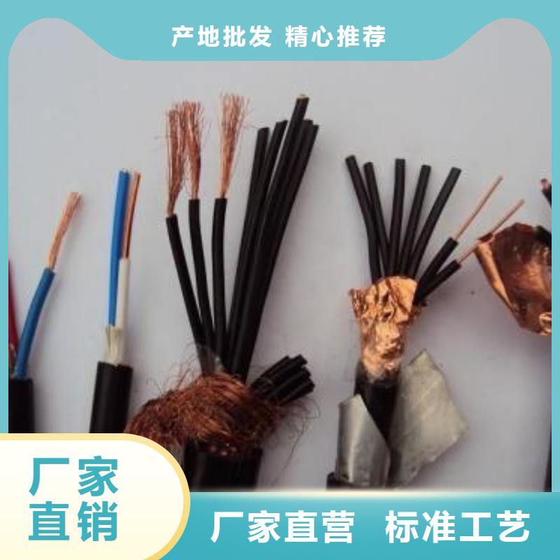 优选：电线电缆【YJV22电缆】专注生产N年