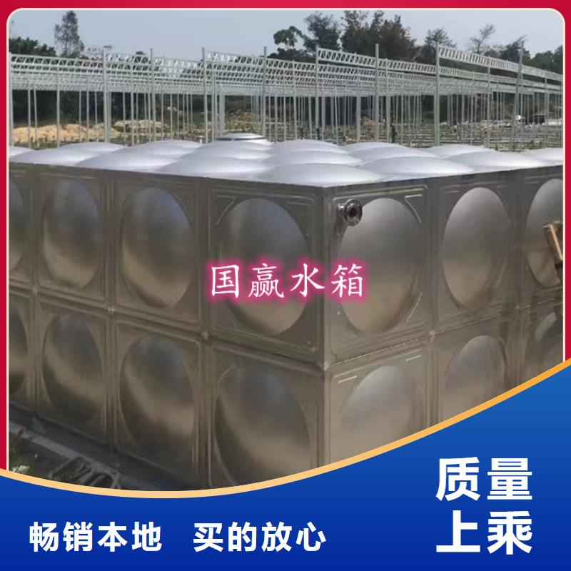 湖南张家界选购组装式不锈钢水箱信赖推荐