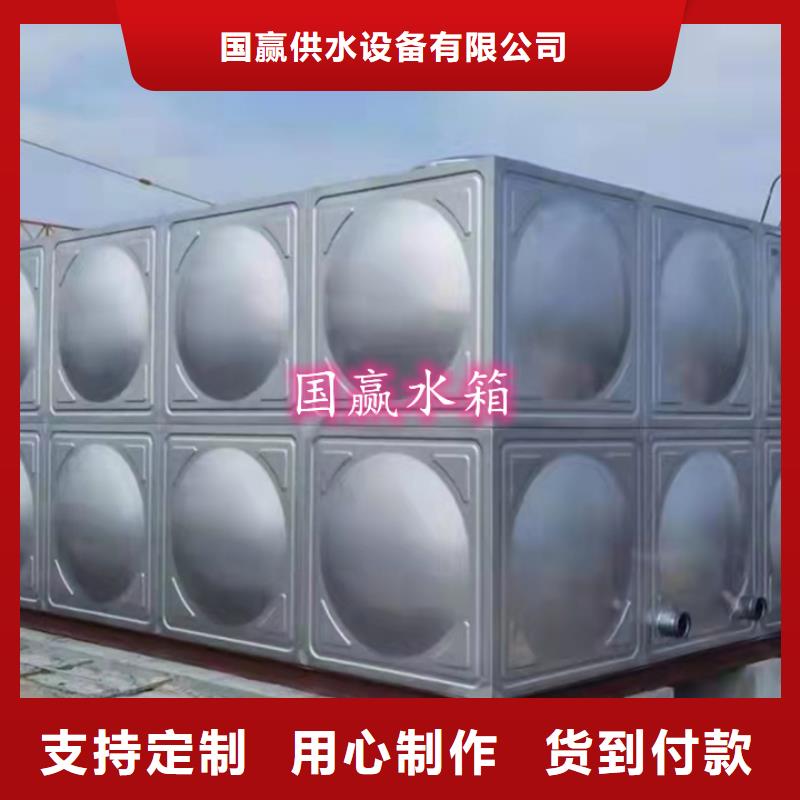 安达不锈钢保温水箱施工方案