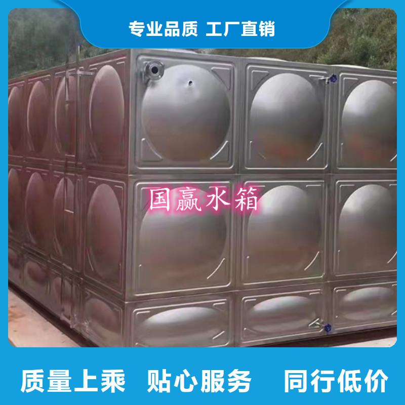 安达不锈钢保温水箱施工方案