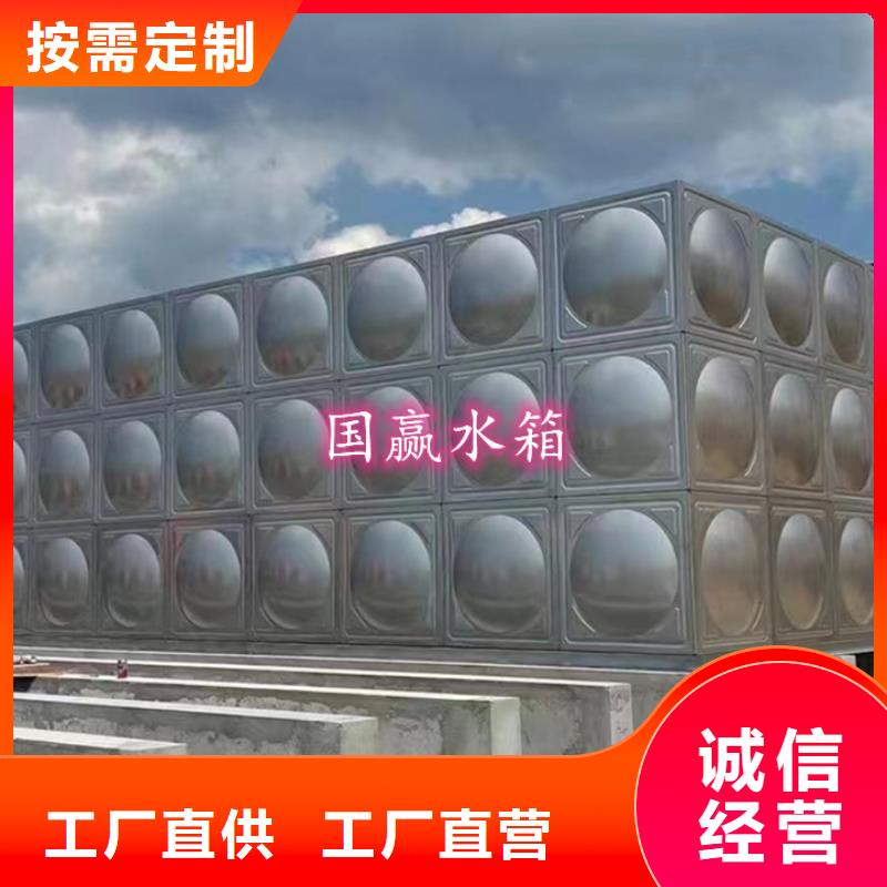 宁津不锈钢水箱不锈钢组合式水箱使用年限