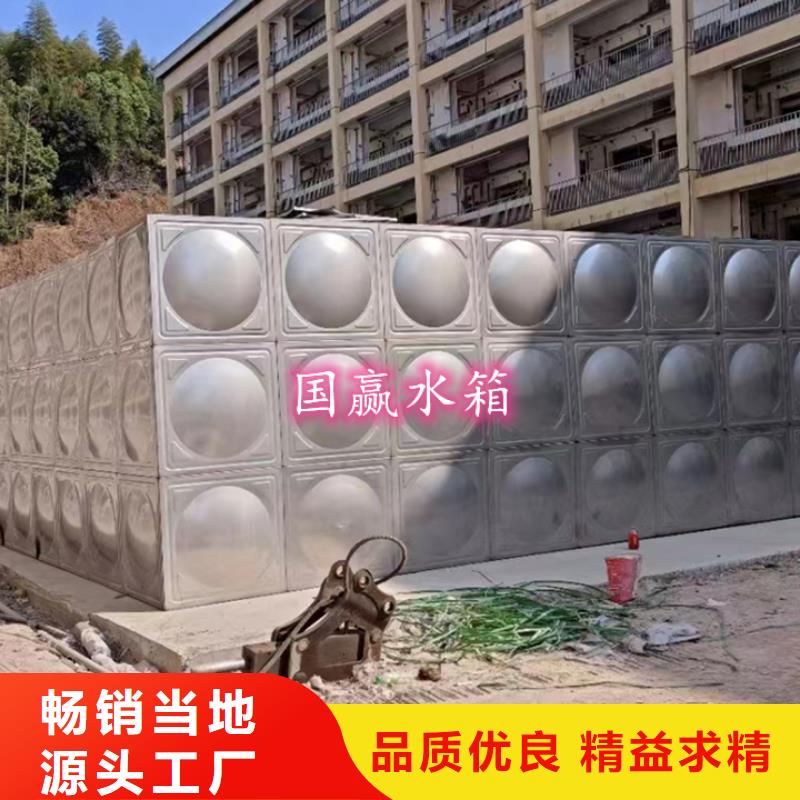 湖南怀化销售不锈钢水箱生产厂家施工