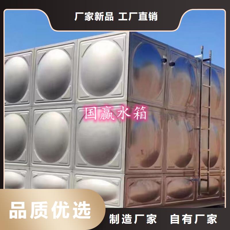 苏仙不锈钢方型水箱靠谱厂家