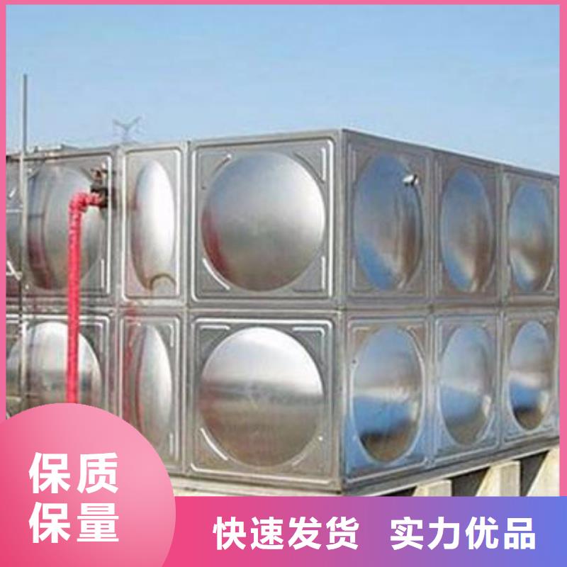 《陕西》找不锈钢方型水箱推荐货源