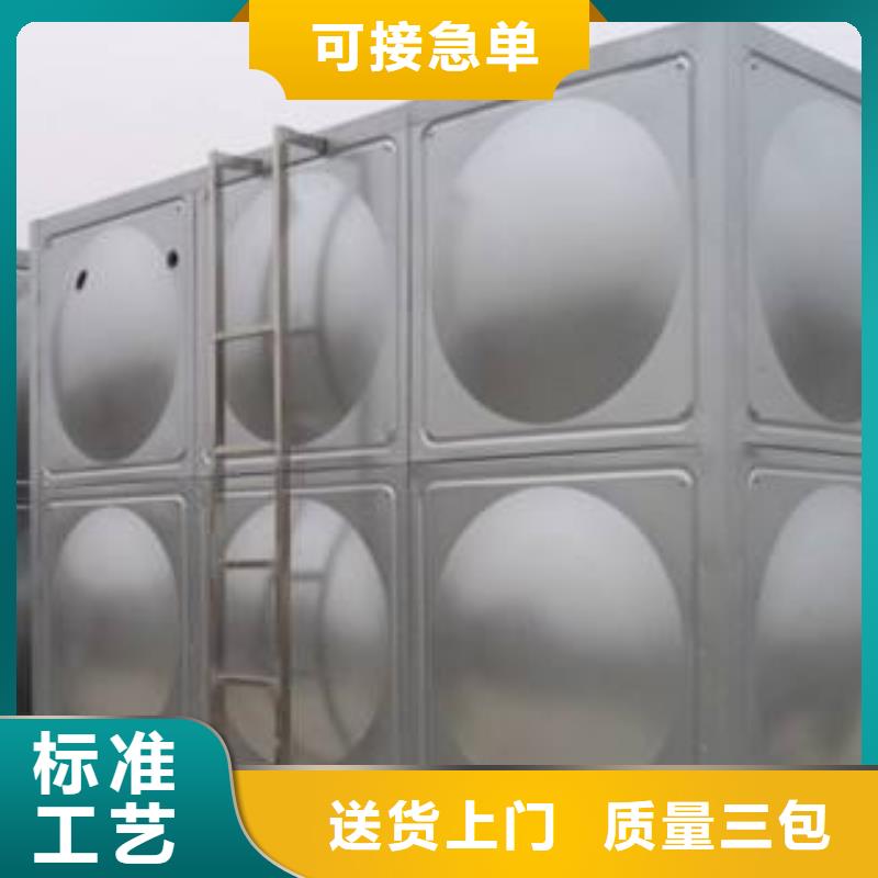 安徽订购不锈钢消防水箱不锈钢拼装水箱