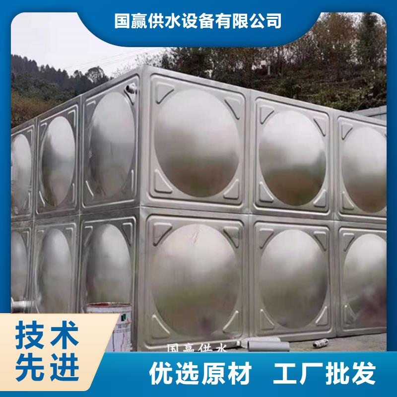湖南怀化销售不锈钢水箱生产厂家施工