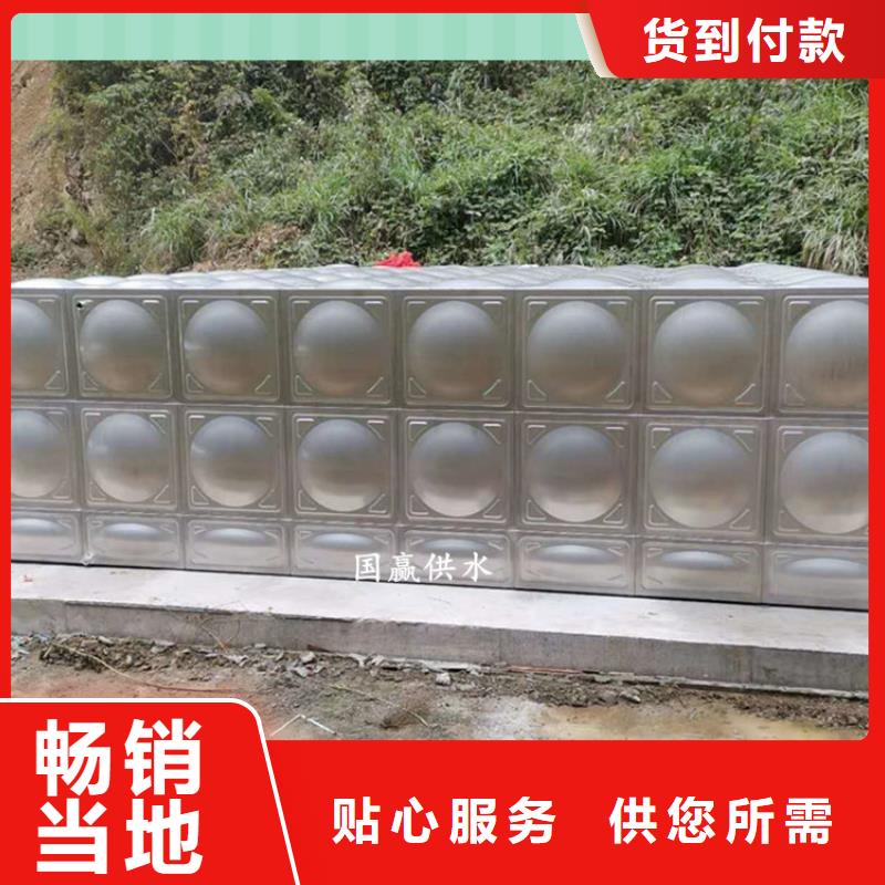 江苏泰州周边不锈钢方型水箱采购