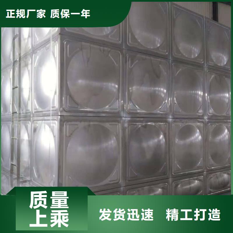 阿里品质不锈钢保温水箱承接
