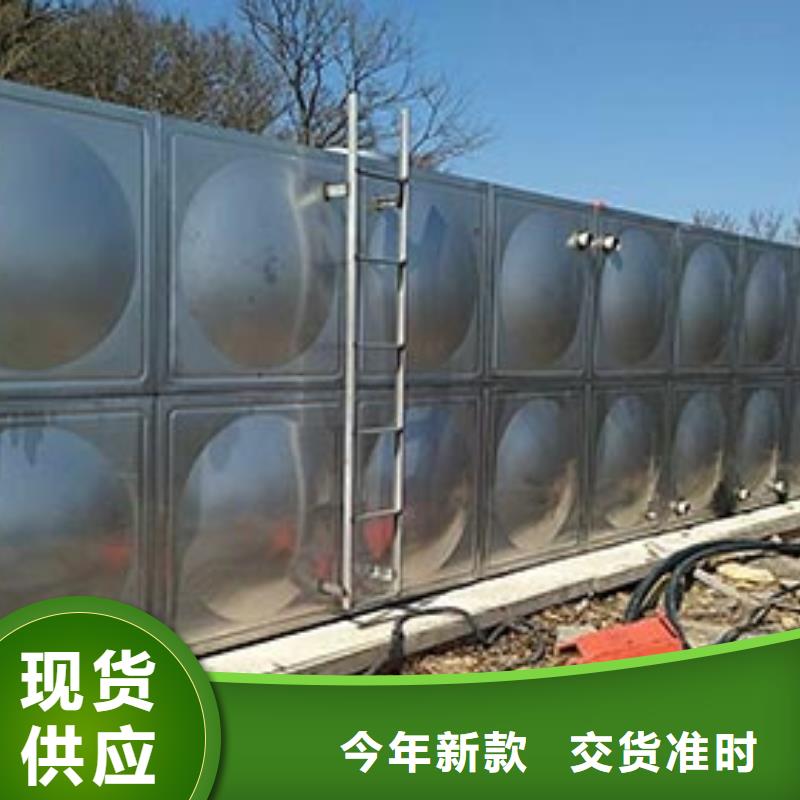 《陕西》找不锈钢方型水箱推荐货源