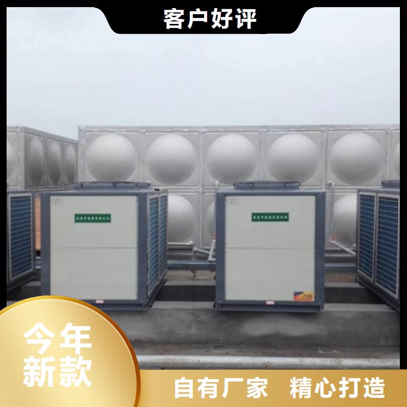 厂家案例国赢不锈钢保温水箱不锈钢方型水箱