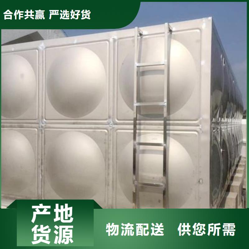 不锈钢生活水箱组合式不锈钢水箱质量可靠