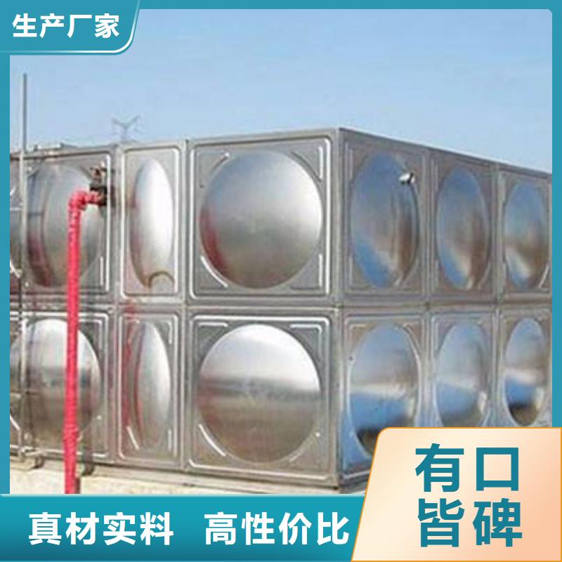 快速生产【国赢】黔西组装式不锈钢水箱用于居民楼