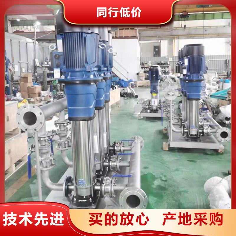 无塔供水设备消防供水设备二用一备