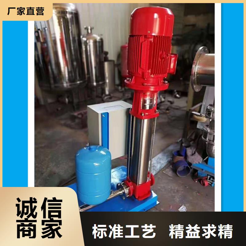 管网叠压给水设备