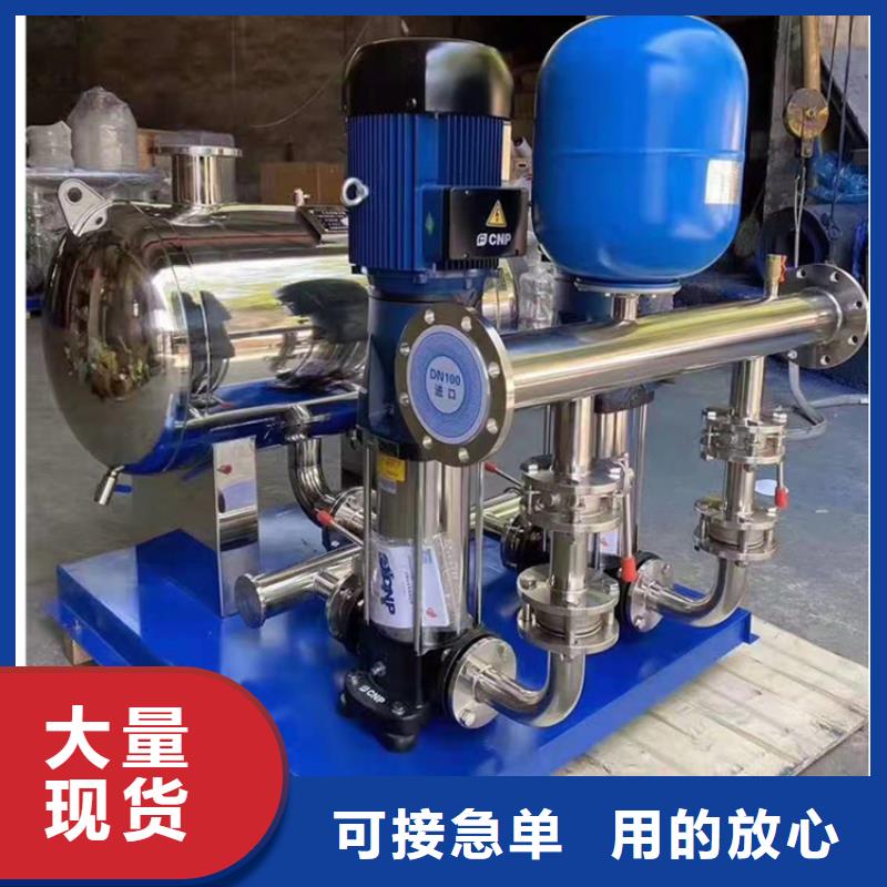 高楼供水控制柜